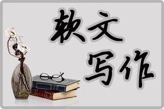 軟文發(fā)布的關(guān)鍵點(diǎn)是什么？