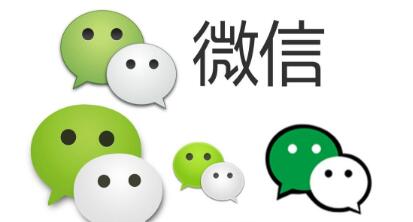 微信營(yíng)銷的內(nèi)容重要嗎？