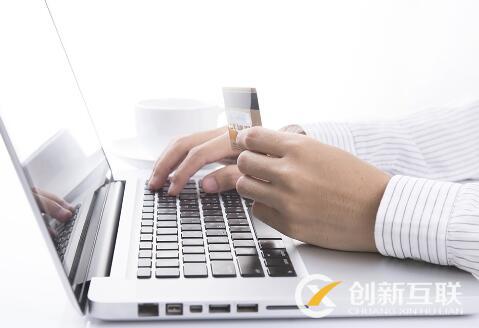 微信公眾平臺運營的八大規(guī)則是什么？