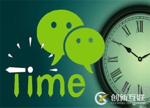 微信公眾平臺(tái)的文章怎么發(fā)布會(huì)導(dǎo)致封號(hào)？