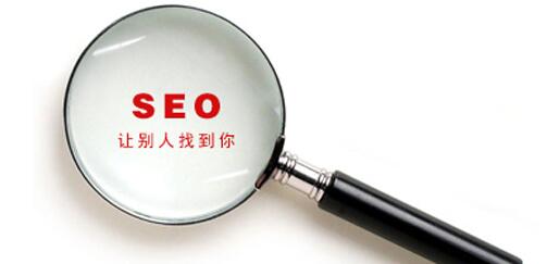 seo優(yōu)化中URL的重要性是什么？