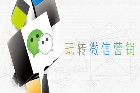 企業(yè)微信公眾號(hào)生存的現(xiàn)狀問題是什么？