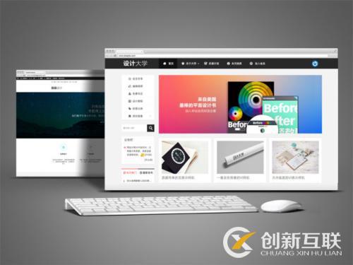 企業(yè)品牌與網(wǎng)站建設(shè)之間有什么關(guān)系？