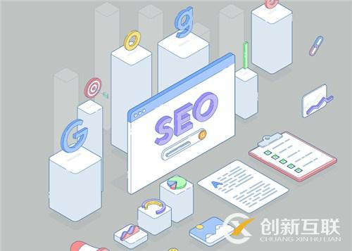 SEO客服應(yīng)該注意的事項(xiàng)是什么？