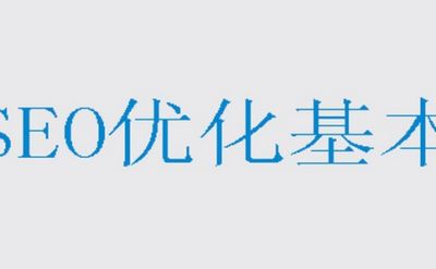 如今微信營銷已經(jīng)得到了大家的認(rèn)可