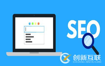 SEO人員如何做用戶研究？