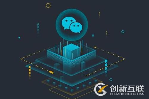 企業(yè)通過開發(fā)小程序可以提升發(fā)展力嗎？