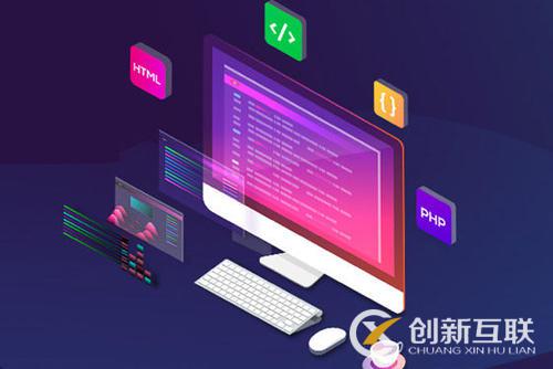 開發(fā)一款app的基本流程是什么？