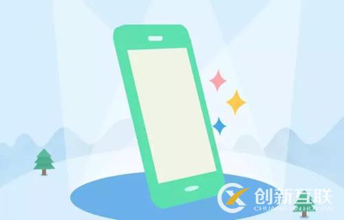 哪些服務(wù)適用于小程序？