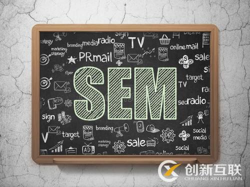 SEM賬戶優(yōu)化的基礎(chǔ)方法是什么？