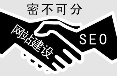 SEO基礎(chǔ)：引蜘蛛是什么意思?