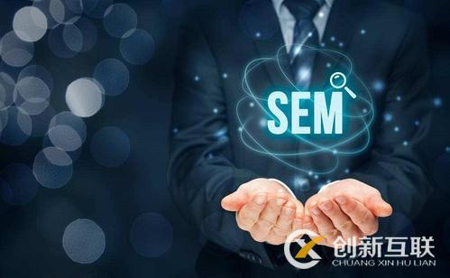 SEM競價(jià)長尾理論是什么?