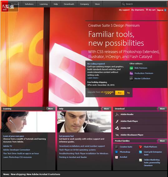 Adobe 網(wǎng)頁(yè)設(shè)計(jì) 首頁(yè)