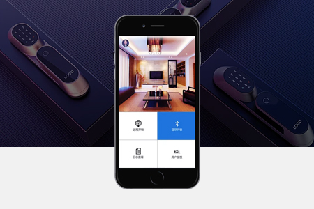 APP開發(fā),智能門鎖APP開發(fā)