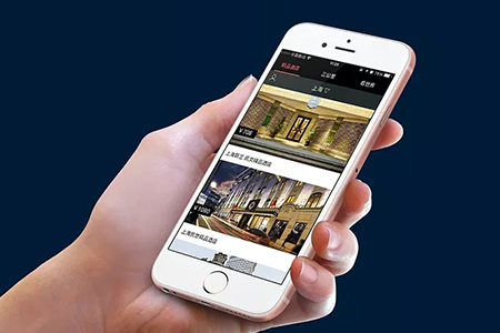 上海APP開發(fā),酒店預訂app開發(fā)
