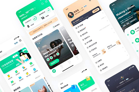 上海APP開發(fā),APP開發(fā)價格,APP開發(fā)費用