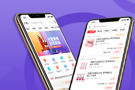 江西APP開發(fā),拼團(tuán)APP開發(fā)