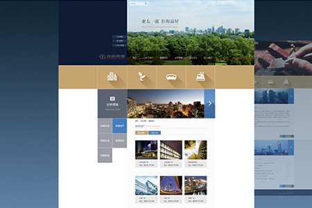 企業(yè)網(wǎng)站設(shè)計