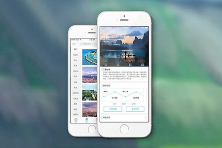 旅游小程序開發(fā)